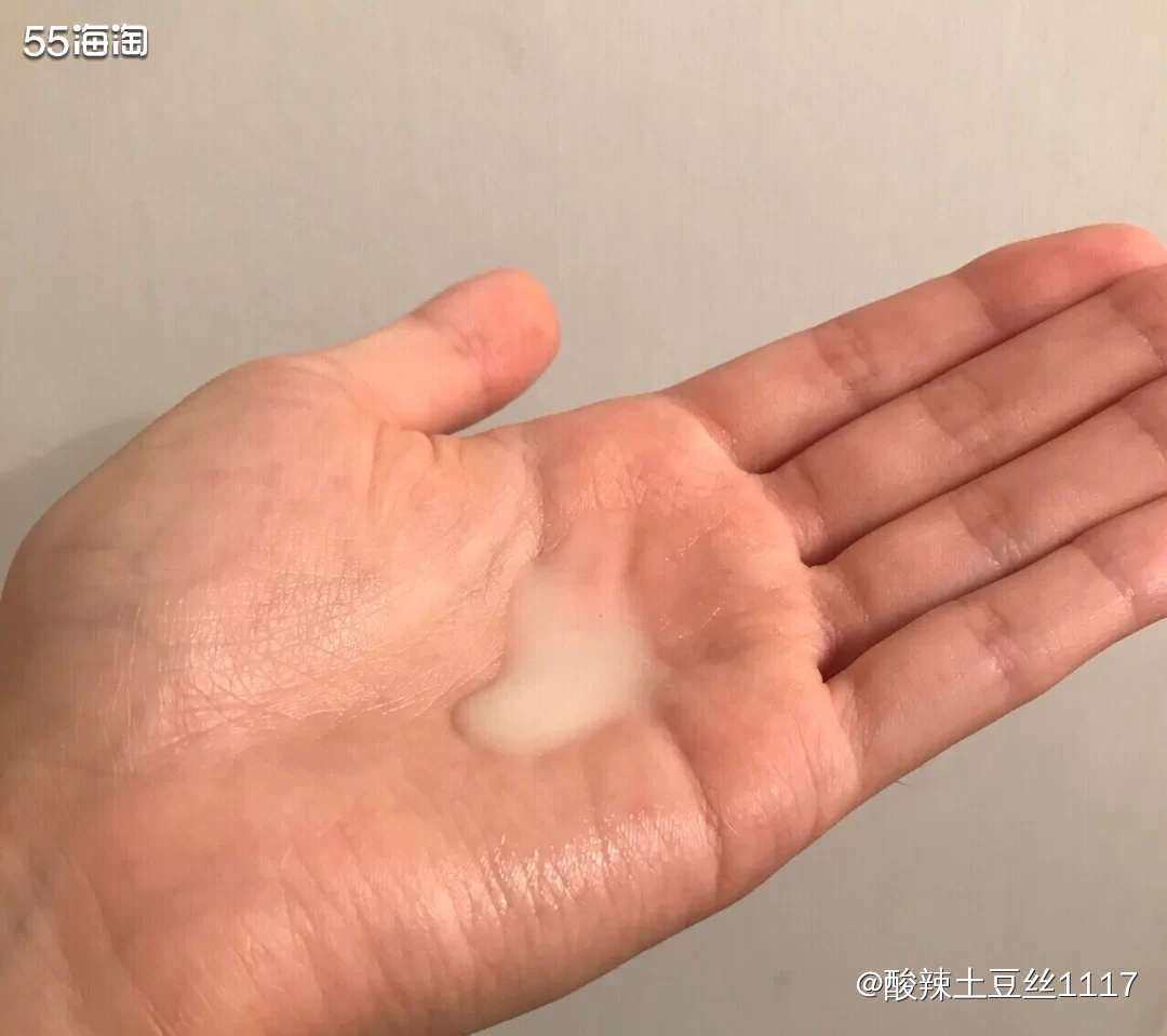philosophy这个界面种草很久了，感觉天然的成分让人很