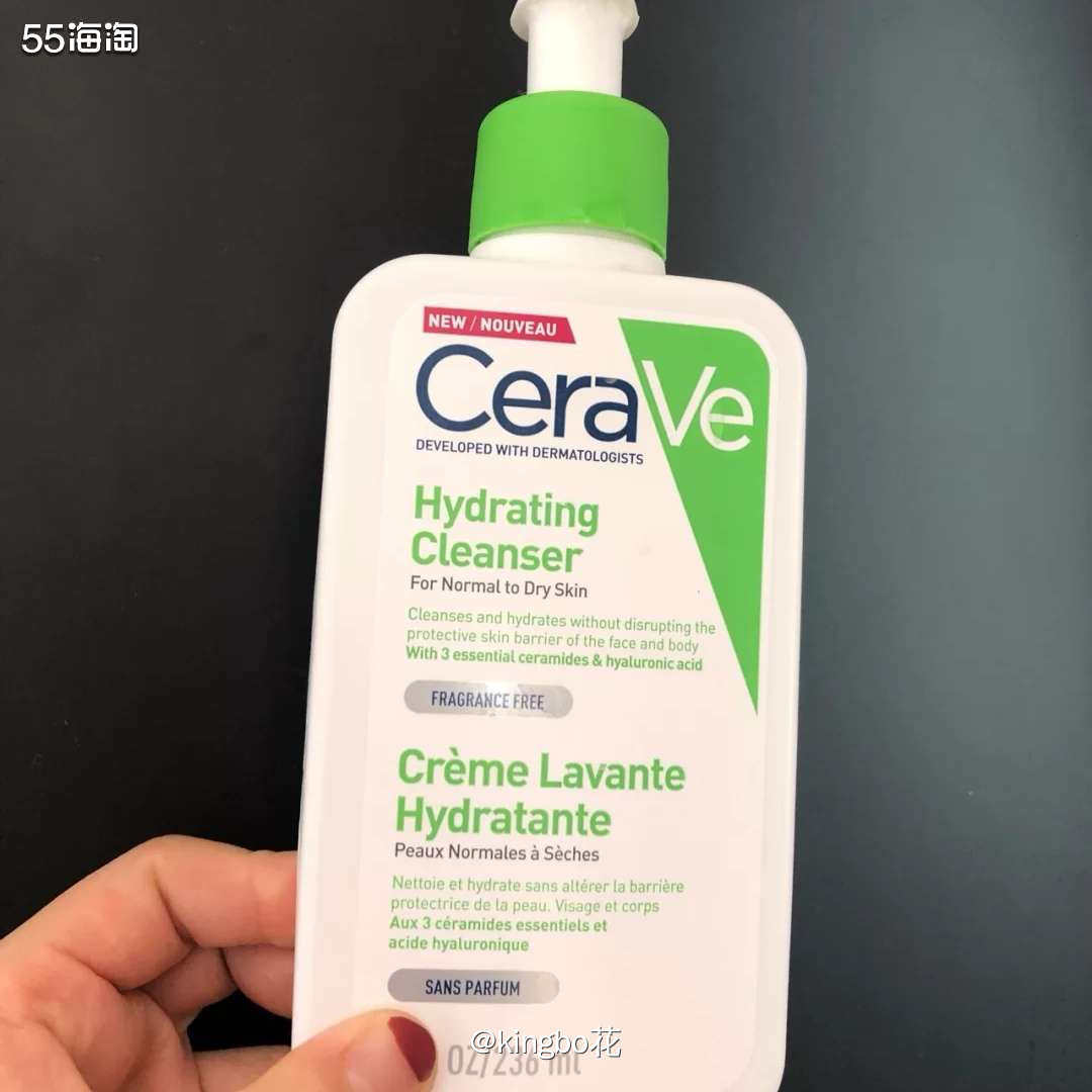 🔴CeraVe保湿洁面，便宜又大碗，适合干敏皮，用招行运通