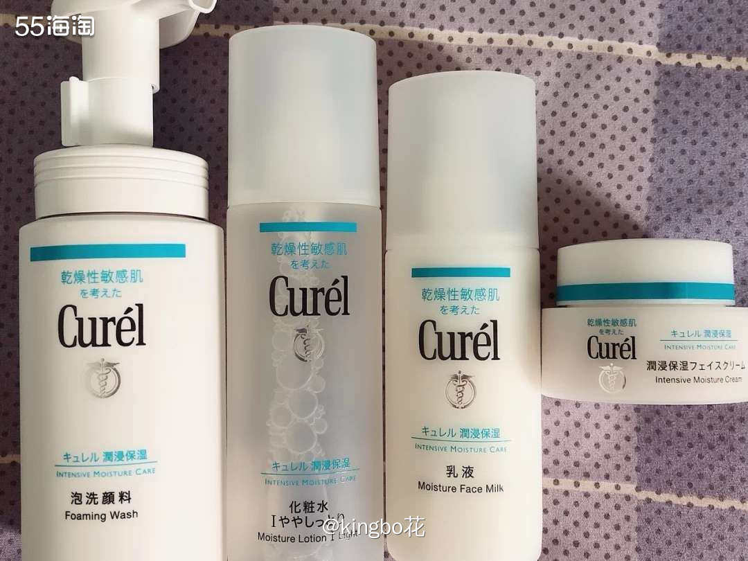 🔶珂润润浸水乳霜套装，珂润粉的福音，松本清上买，还直邮呢 