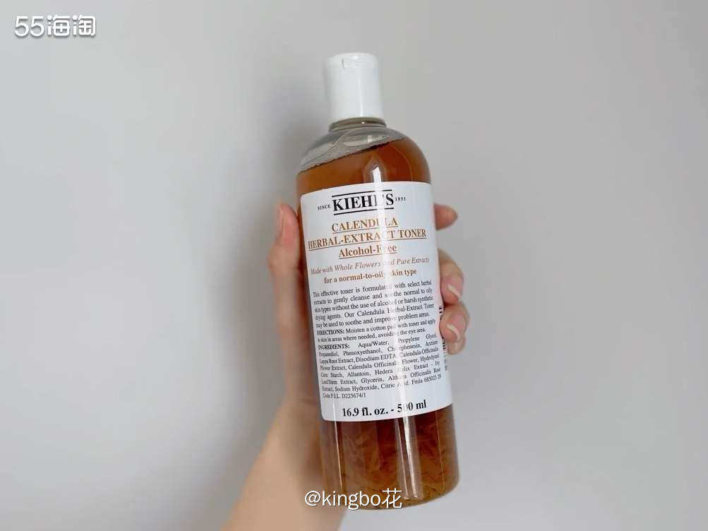 🔴科颜氏金盏花水，换季**肌的挚爱水，cosmefancy