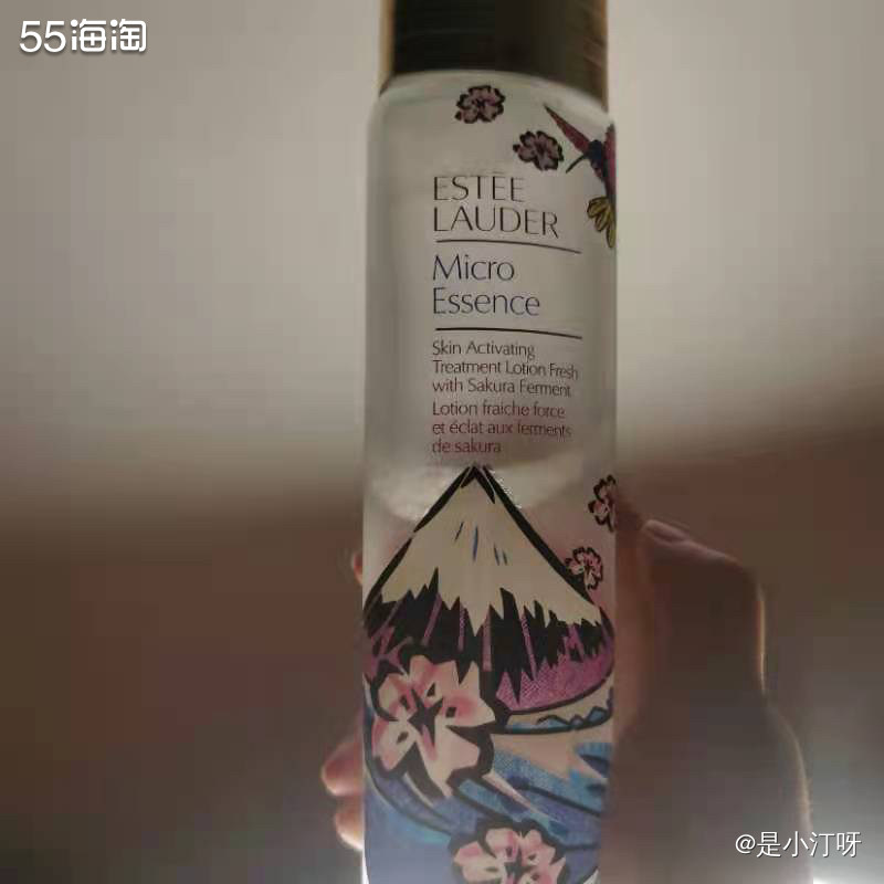 现在正值盛夏，像我们这种油皮夏天肯定需要一款清清爽爽的爽肤水