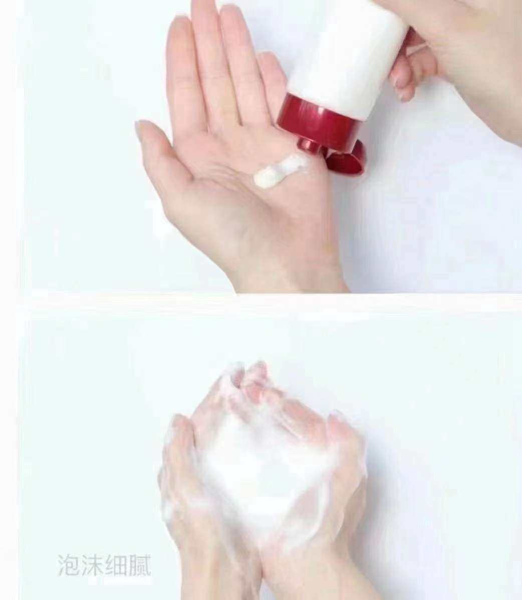 ❤️资生堂红腰子的官方配合的洗面奶，资生堂红妍洁面一支被低估