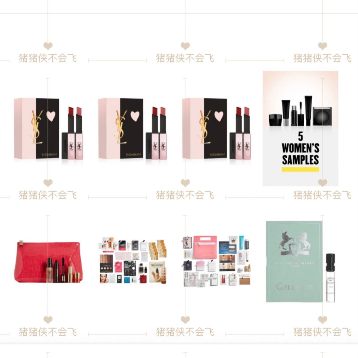 说到底这个个口红套装也算是激情下单。恰逢马上七夕，限定的套装