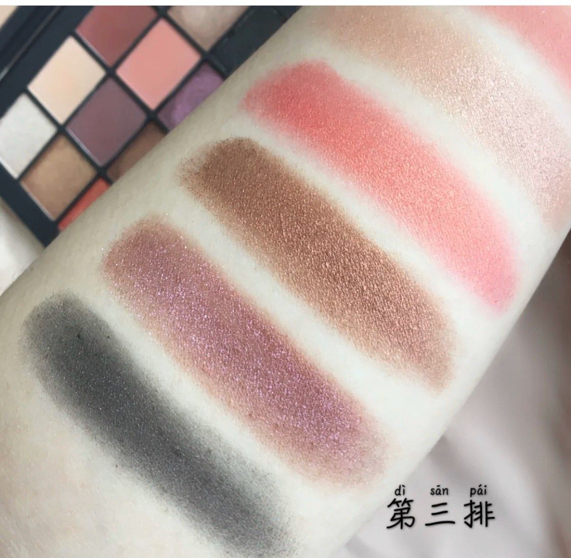 ✨NARS家的Extreme Effects12色眼影盘，好