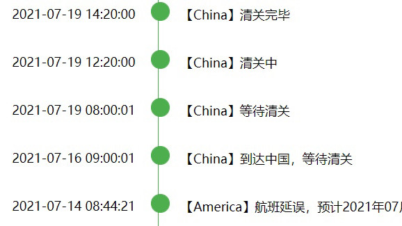ordinary入坑不到一年，发现家里已经有12个产品(VC