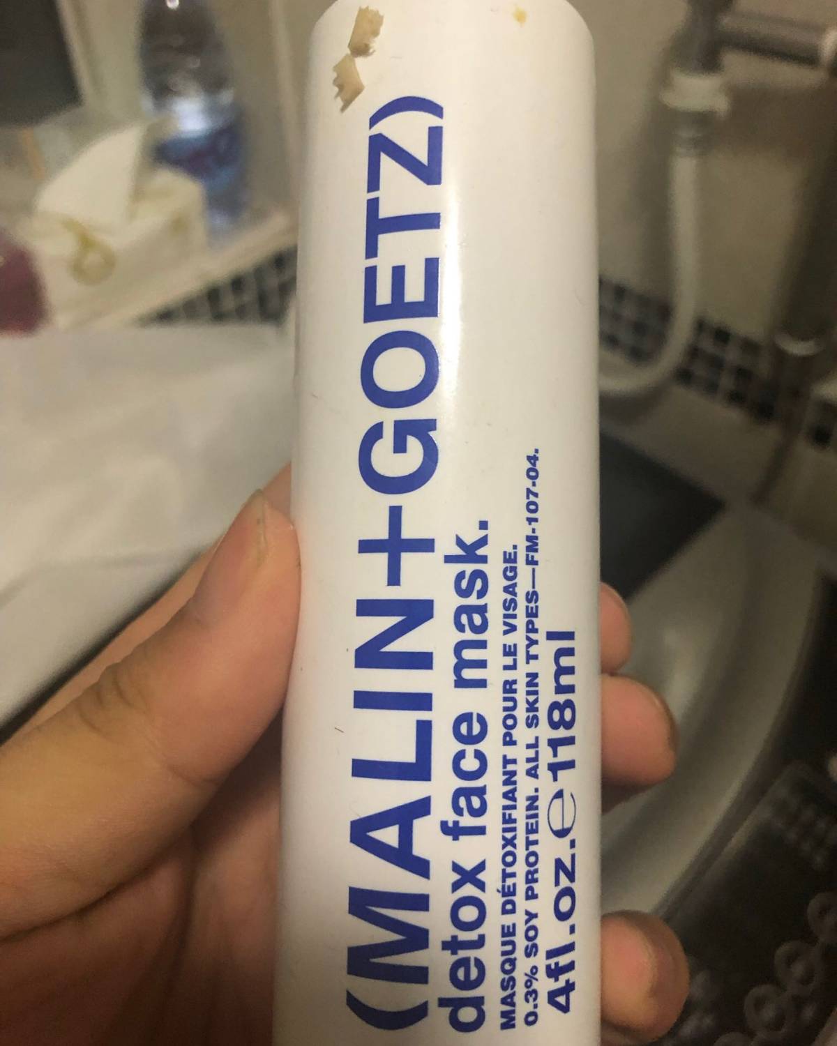 面膜第九天。据说这款malin goetz的清洁面膜还在08