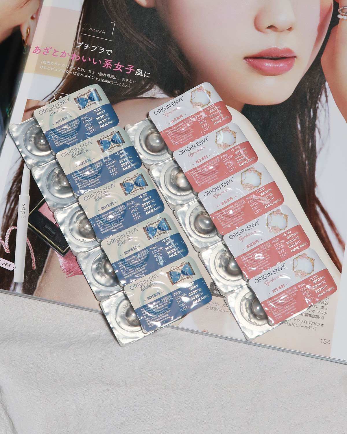 我算是视客眼镜网的忠实用户了，隔三差五就在他家买一买。Ori