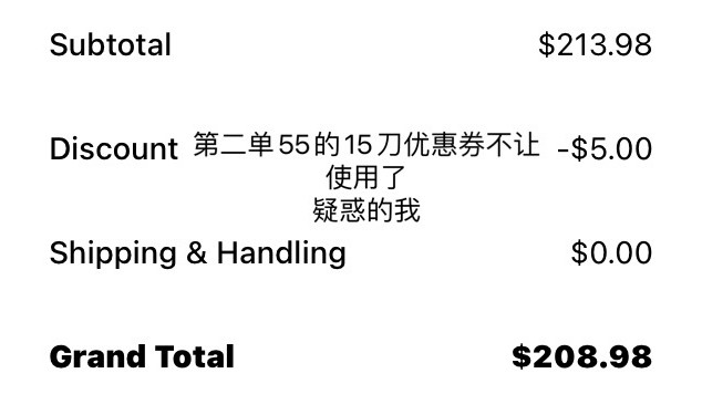 第一次听说jomashop，还是在评论区清一色的谩骂和劝退里