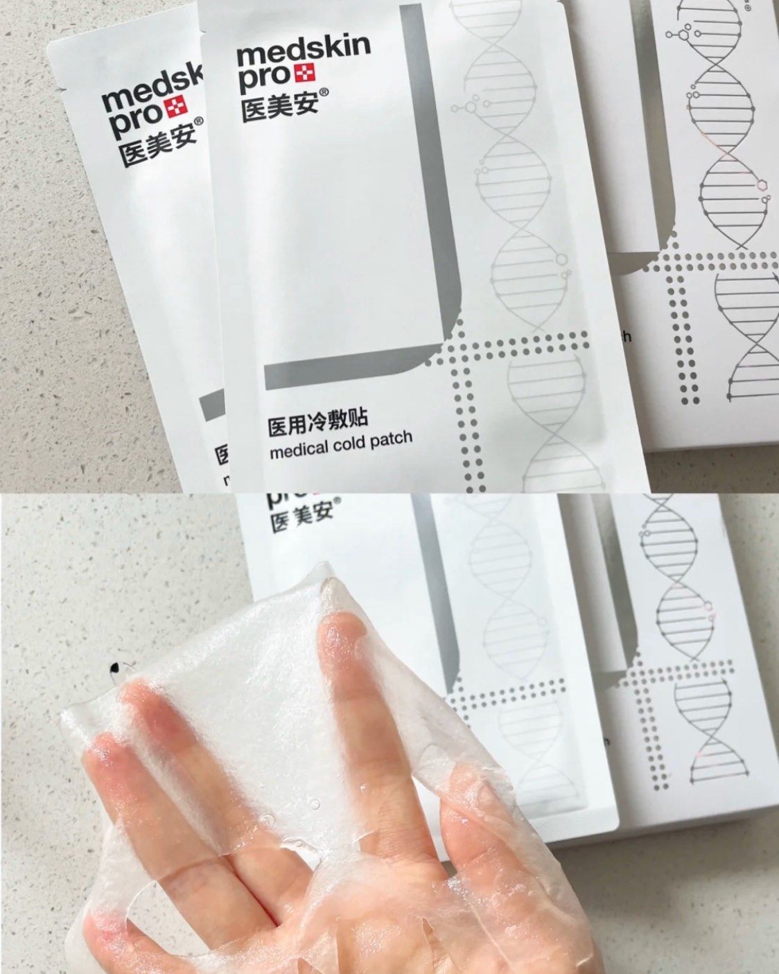 ✨总结了2021上半年的护肤爱用 根据日常的护肤步骤每项总结