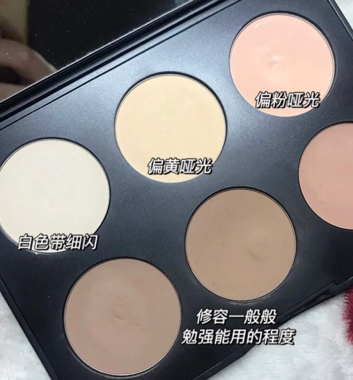 ↩️mac最近优惠活动很多，现在高光修容也是5折，还可以满赠