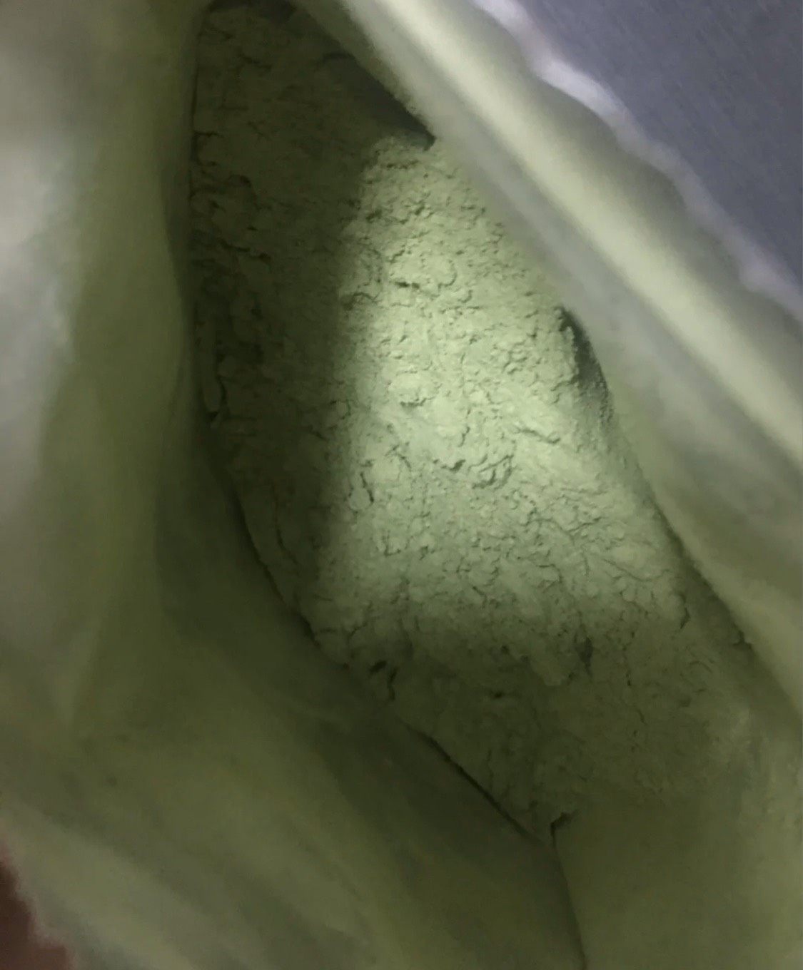 Amazing Grass这个品牌名起的真好，让人好奇心特别