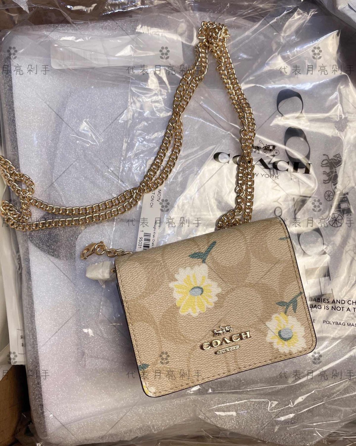 🔥小雏菊系列的人气产品，非常精致的一款两用钱包，目前这个款