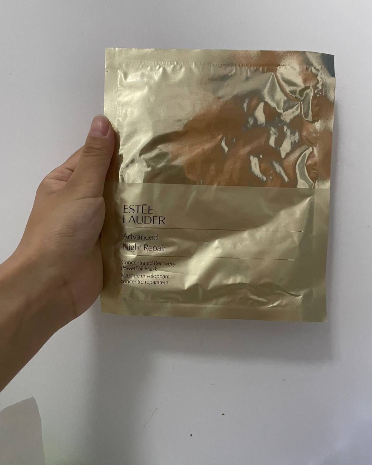 #7天面膜挑战# 雅诗兰黛的钢铁侠面膜，号称一片面膜含半瓶小