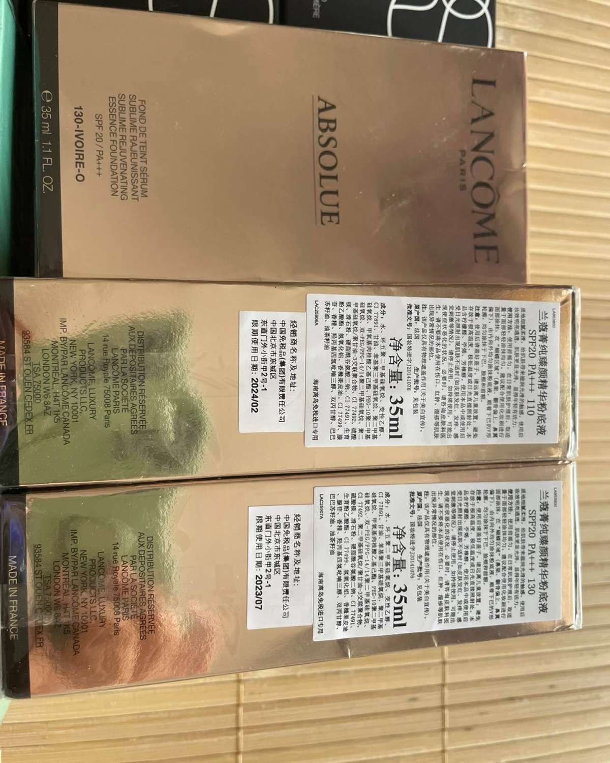 有想要的可以私聊