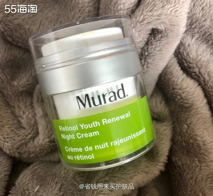 Murad视黄醇晚霜丨抗初老必备  🔅亮点:这款面霜主要亮