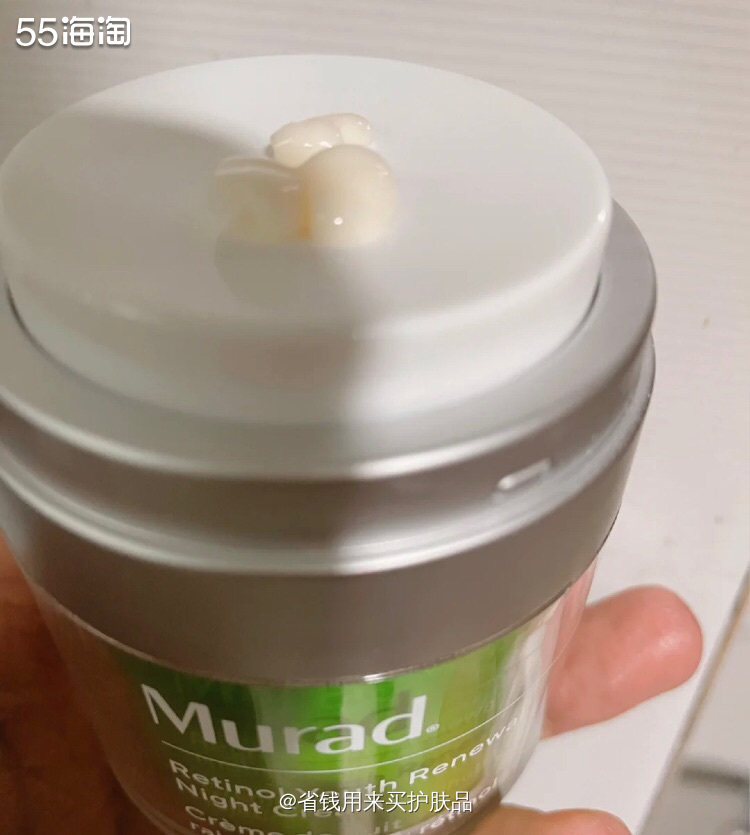 Murad视黄醇晚霜丨抗初老必备  🔅亮点:这款面霜主要亮
