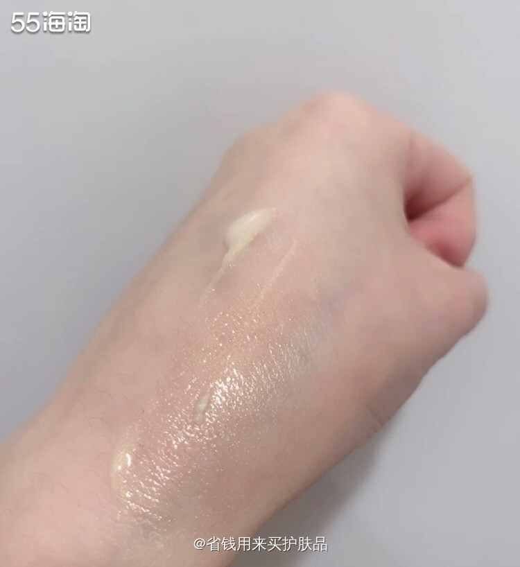 拒绝脸黄| Murad黄金维C双管精华✨  🔅最近 Mur