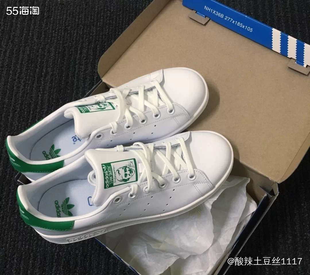 这个是我很早很早之前买的，记得到手200+ 2014年买的，