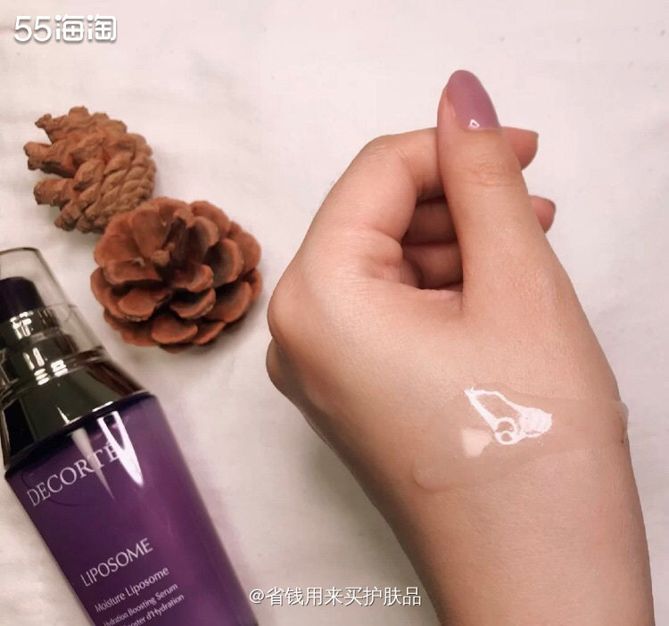 黛珂小紫瓶保湿肌底精华✨混油皮夏日必备  🌝黛珂小紫瓶肌底