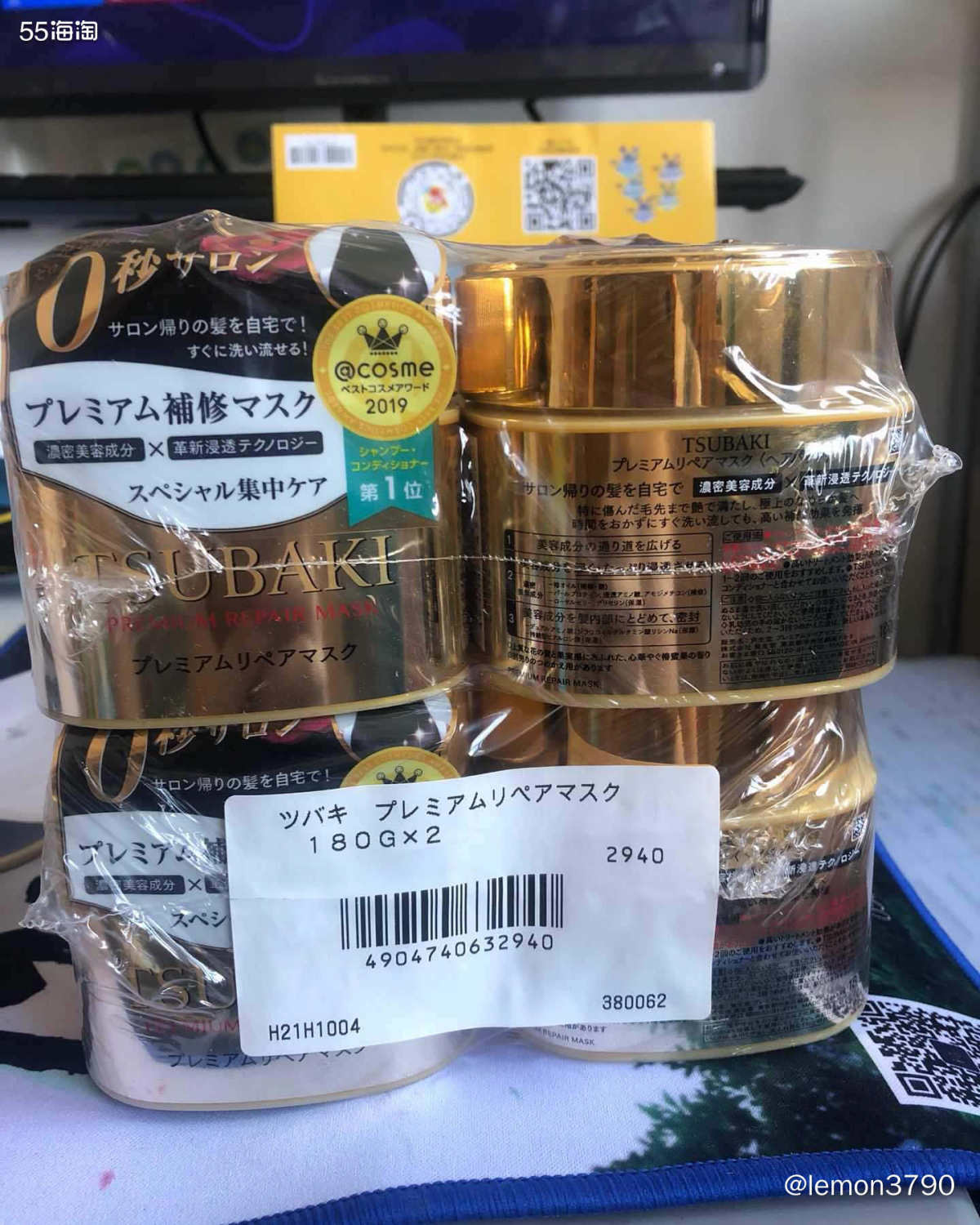 再次跟大家安利这款发膜，真的是很好用。同事再次跟我一起囤货，
