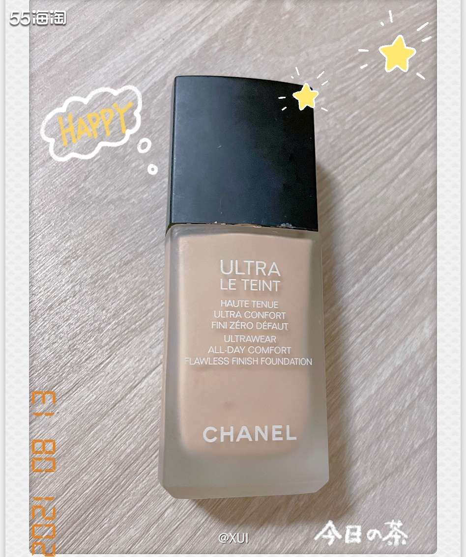 混合皮yyds粉底液当选Chanel柔光持妆粉底液，粉质细腻