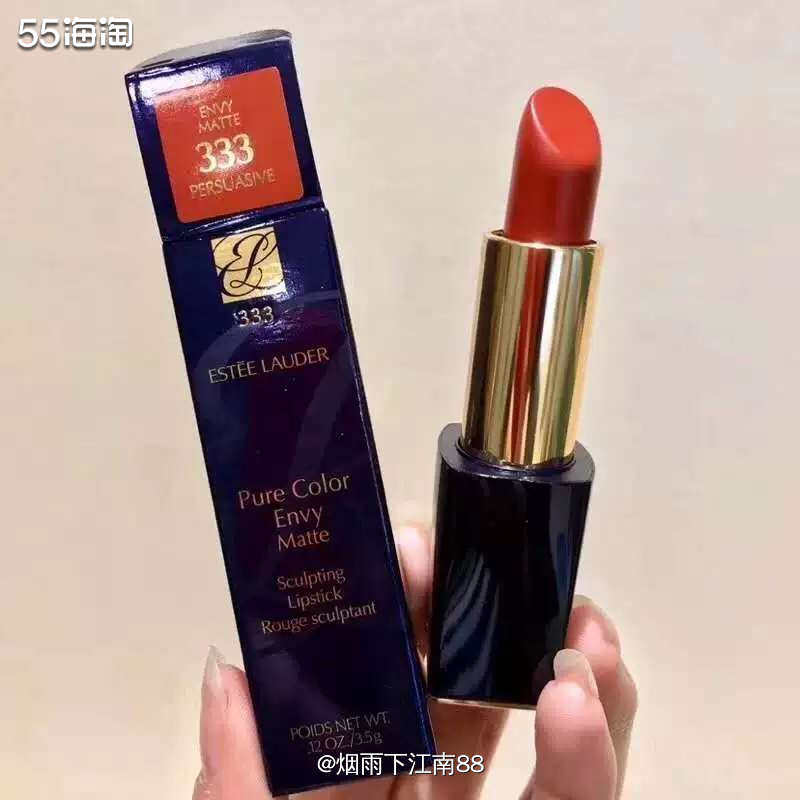 雅诗兰黛口红333，经典干枫叶色，哑光丝绒质地，添加玻尿酸，