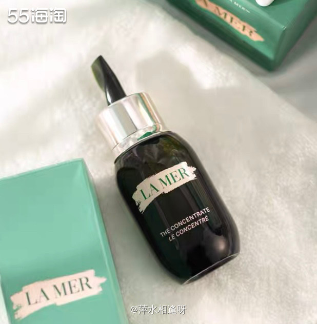 🍀海蓝之谜浓缩修护精华露，众多达人的护肤神器， 专各种肌肤