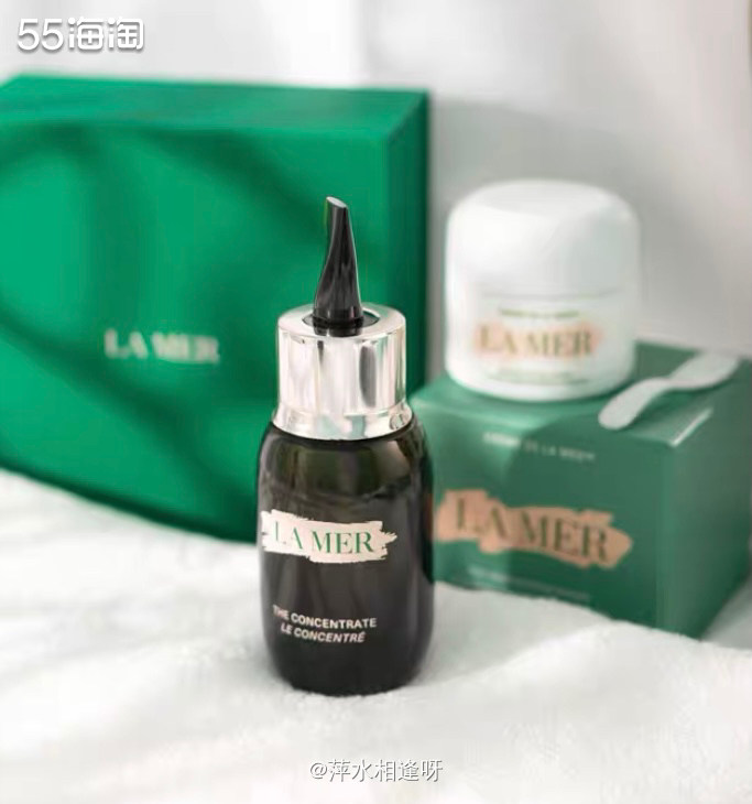 🍀海蓝之谜浓缩修护精华露，众多达人的护肤神器， 专各种肌肤