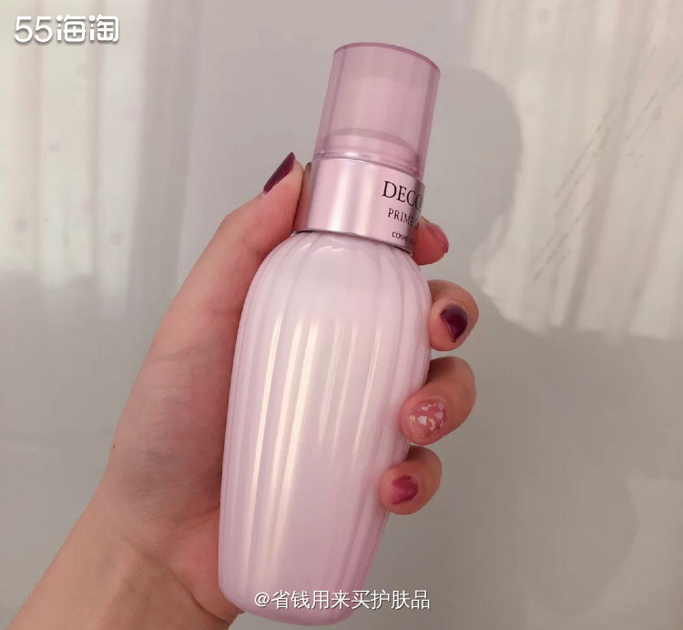 黛珂的牛油果乳液✨搭配紫苏水简直了！！  🍀黛珂的产品都是
