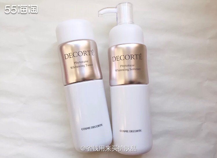 黛珂植物韵律水乳✨!强烈打cal!  🌈黛珂植物韵律保湿水