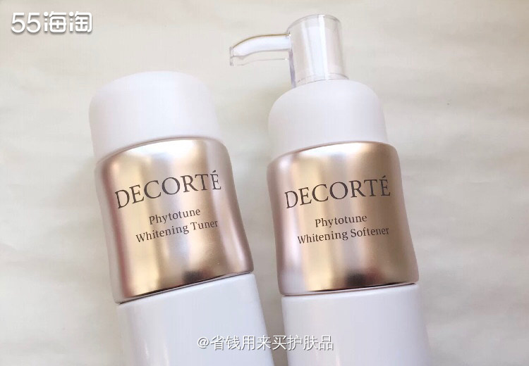 黛珂植物韵律水乳✨!强烈打cal!  🌈黛珂植物韵律保湿水