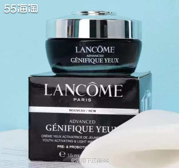 兰蔻小黑瓶眼霜，升级新版本了。开囗变大，瓶身看上去很有质感，
