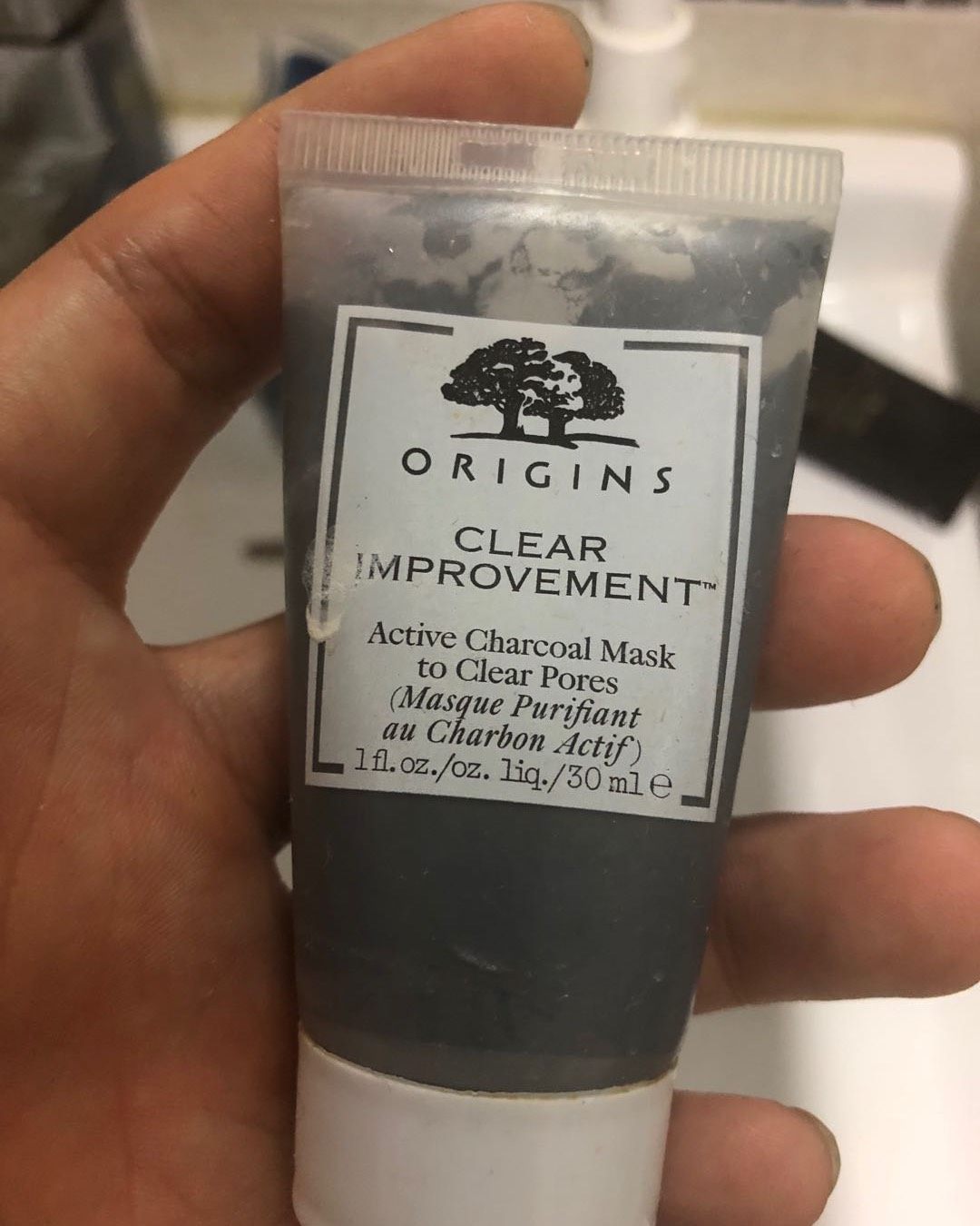 打卡第15天，又回到悦木之源的黑泥面膜清理鼻子。  虽然今天
