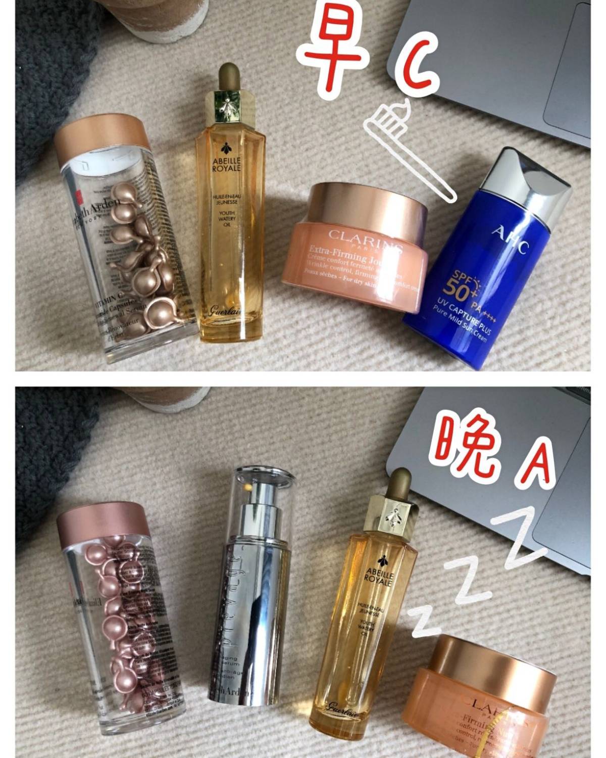 30+沙漠大干皮  💌💌💌💌 🌈早C抗氧化:雅顿小
