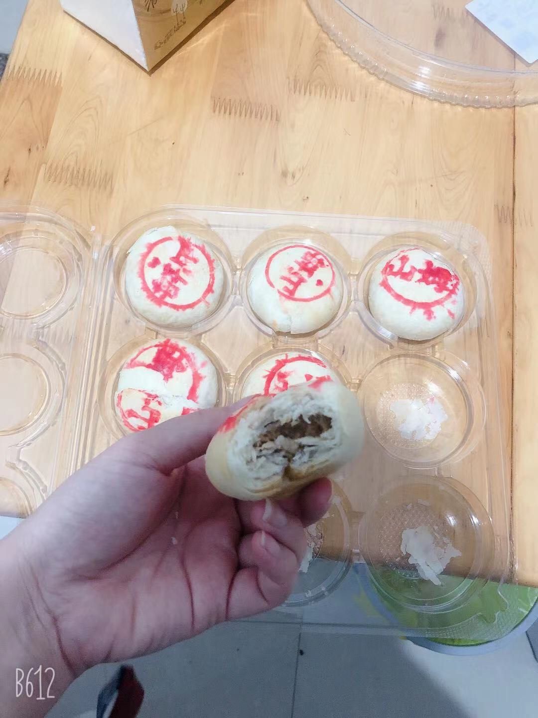 🎉🎉🎉庆祝周末我的方法很简单，就是吃肉，哈哈。  🎀