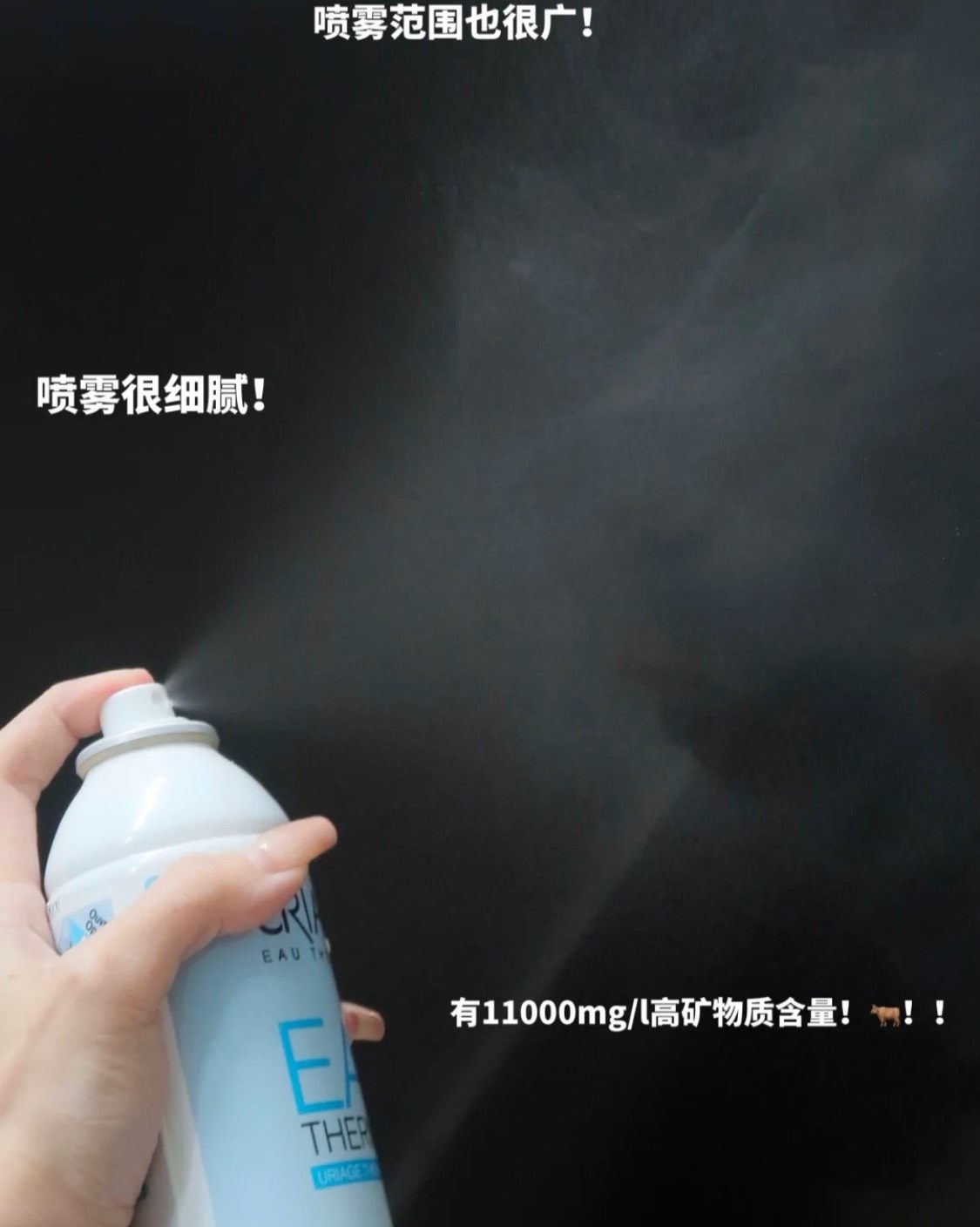 💫每一个姐妹都应该拥有一瓶适合自己肌肤的保湿喷雾，给肌肤补