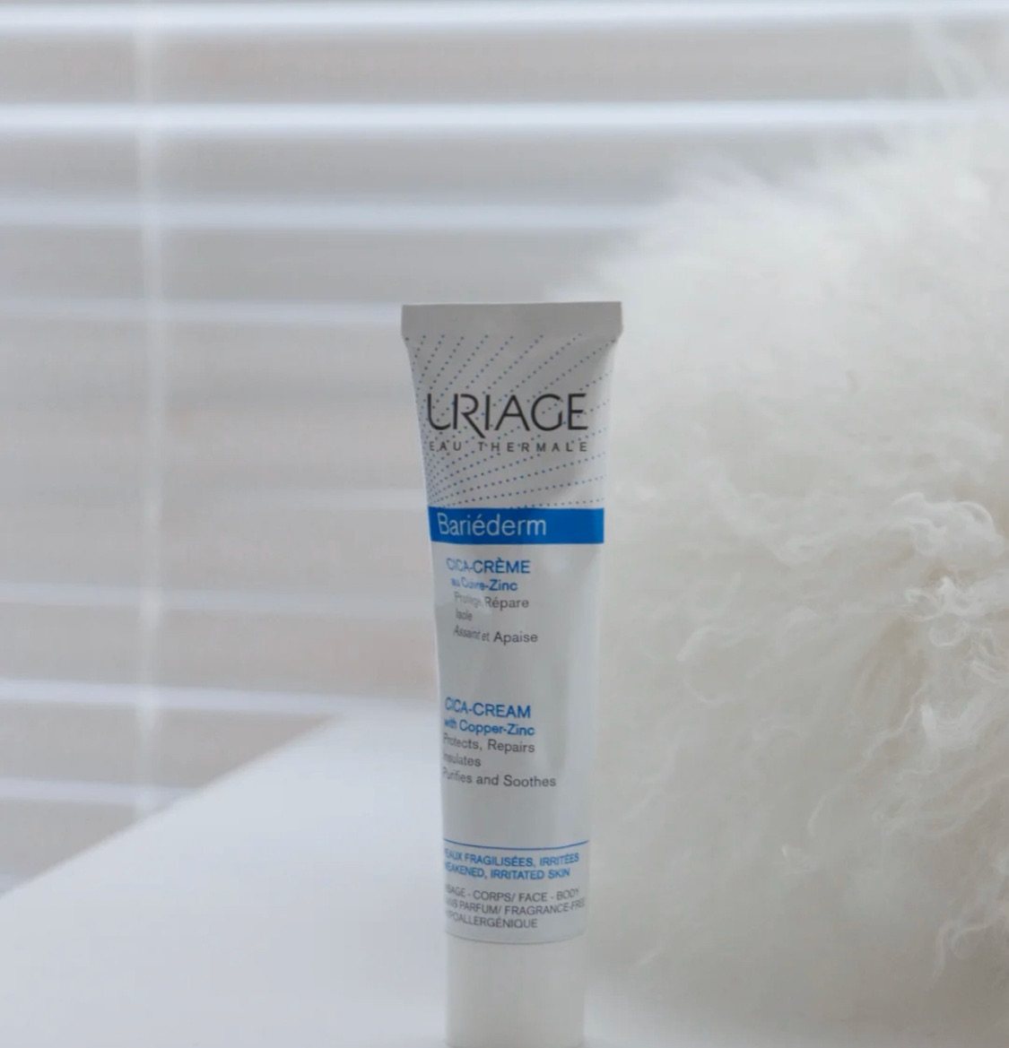 用依泉cica绷带霜之前，都是用理肤泉b5，b5 的味我特别