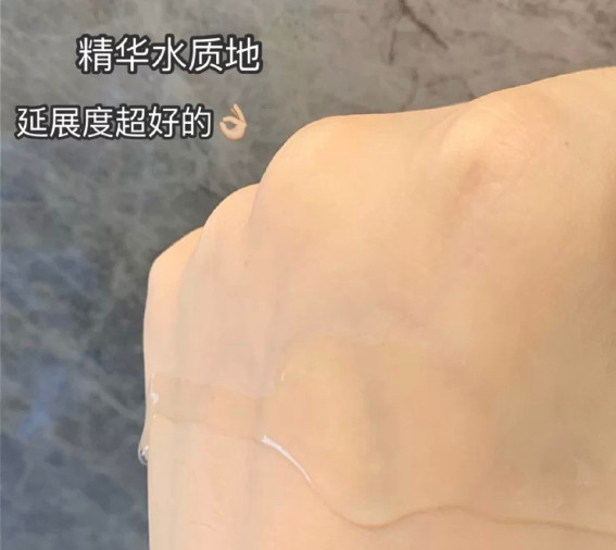 🟢lamer家入门级别的产品就是这款精粹水没错啦，这款产品