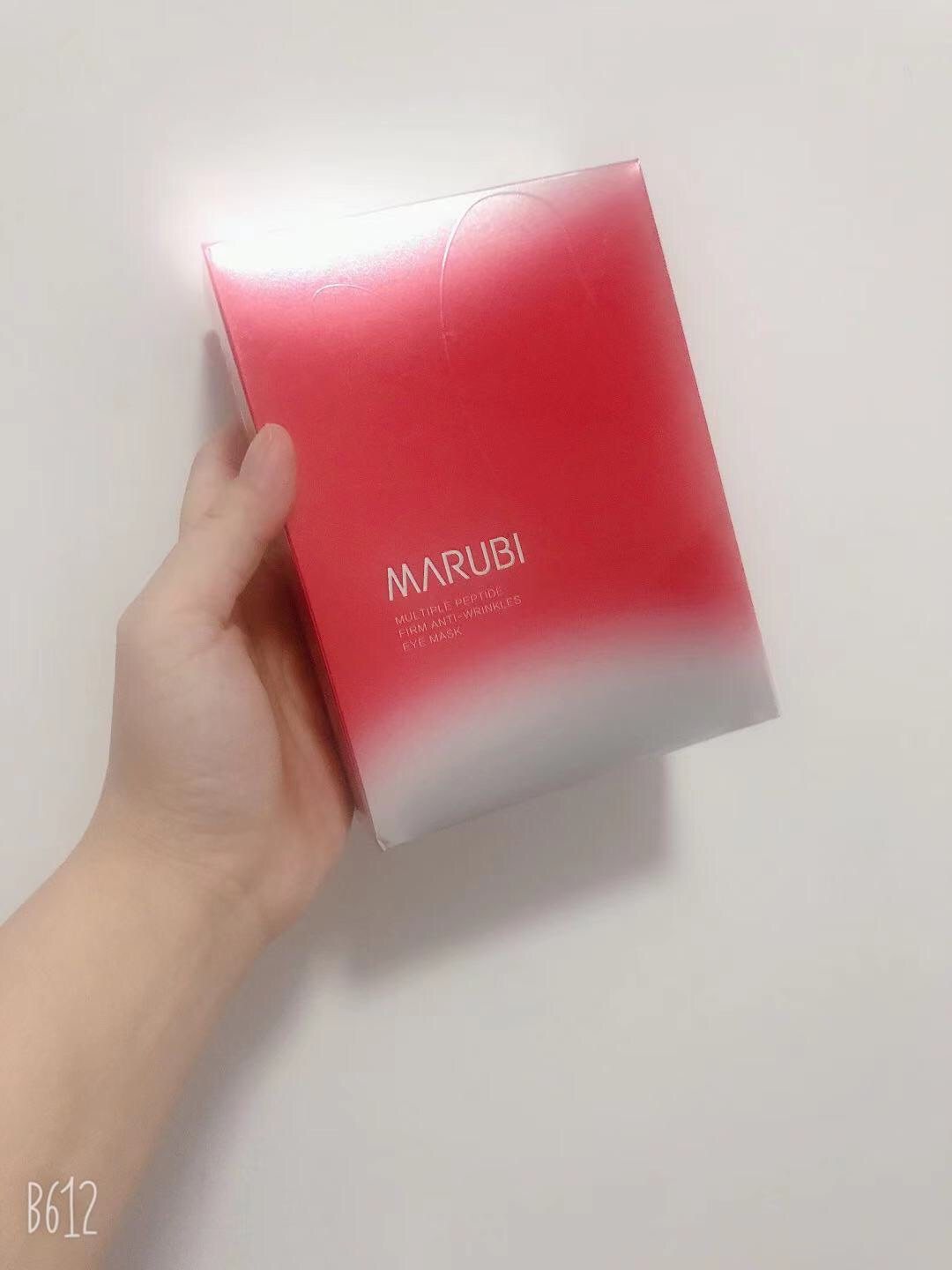 丸美蝴蝶眼膜贴  ✅这个眼膜贴当时在某直播间购入，直播的时候