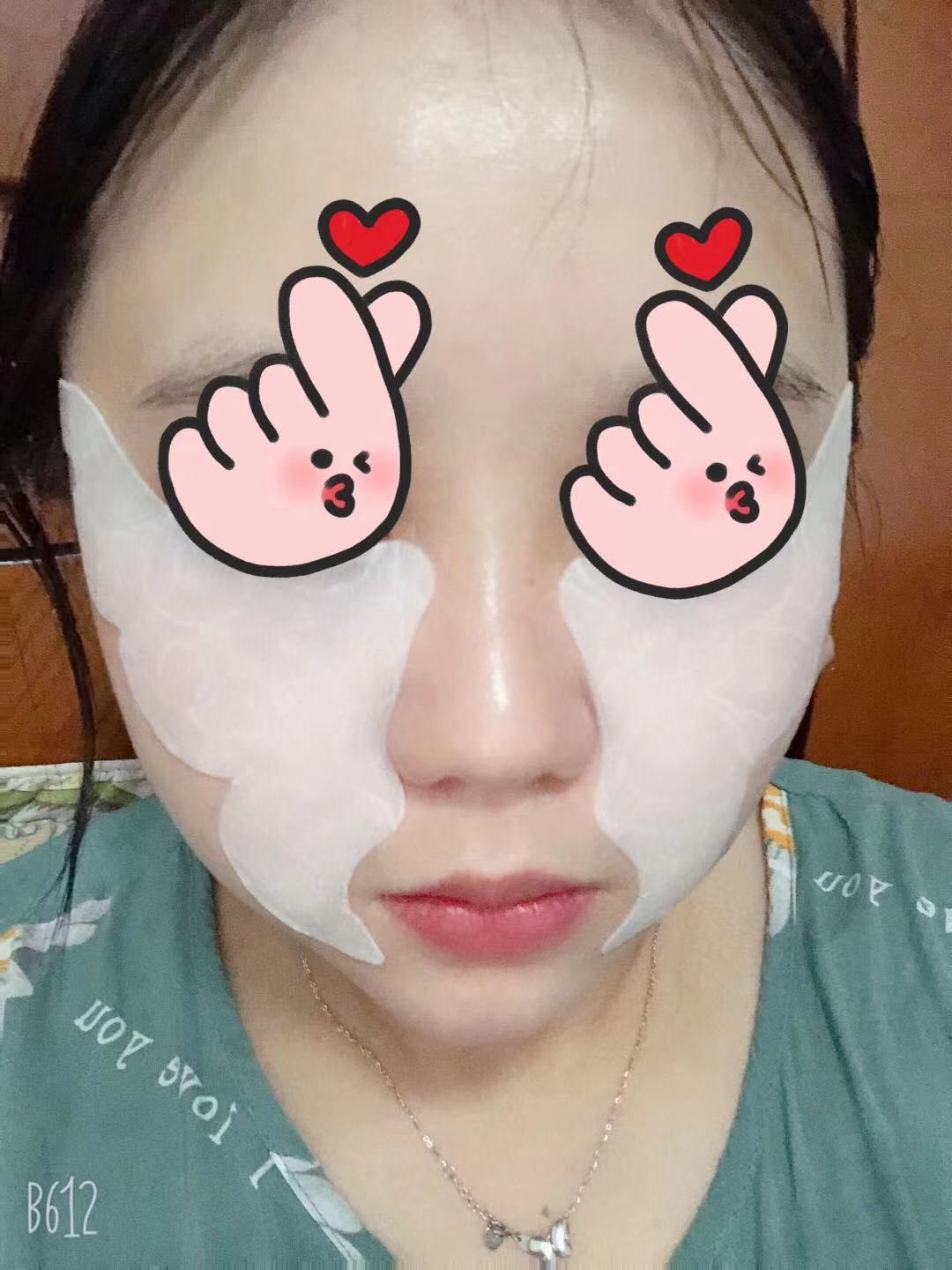 丸美蝴蝶眼膜贴  ✅这个眼膜贴当时在某直播间购入，直播的时候