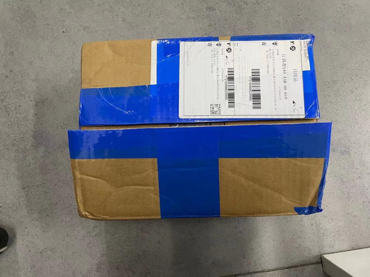 海淘包裹收到了傲天转运