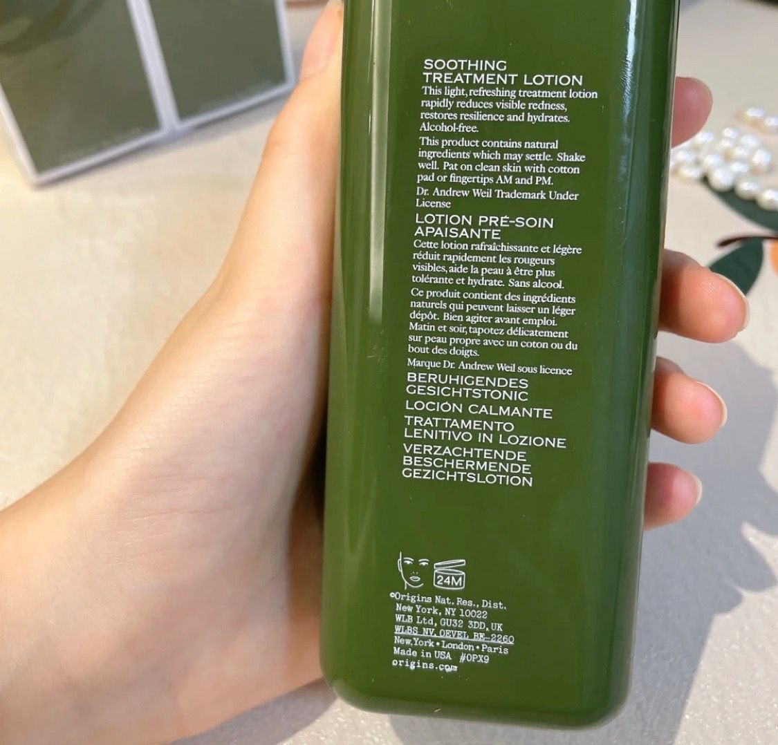 👑悦木之源家的皇牌产品又名菌菇水，特别火爆的被称为烂脸救星