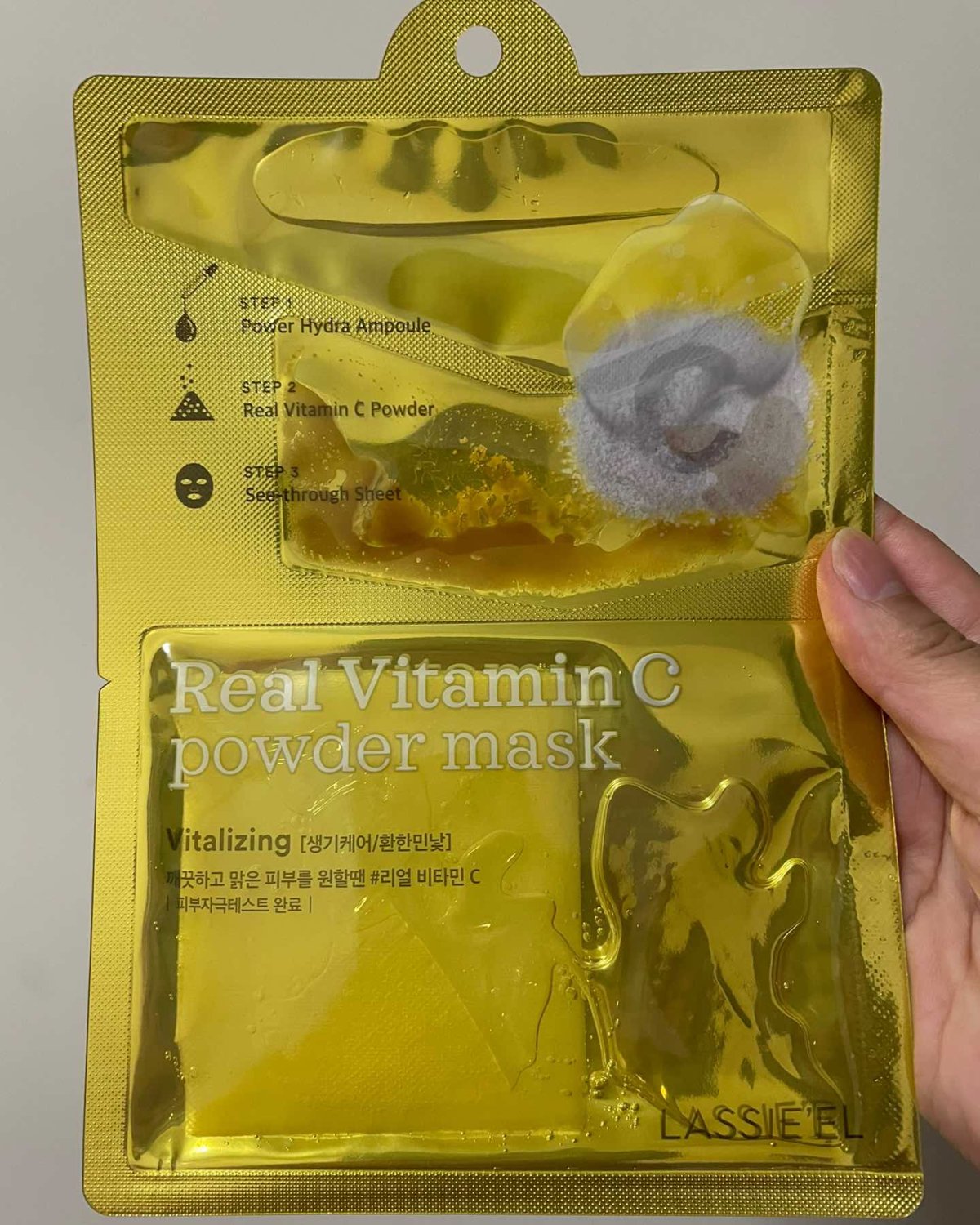 这个牌子的面膜貌似比较小众，是朋友，今天第一次使用，VC这款