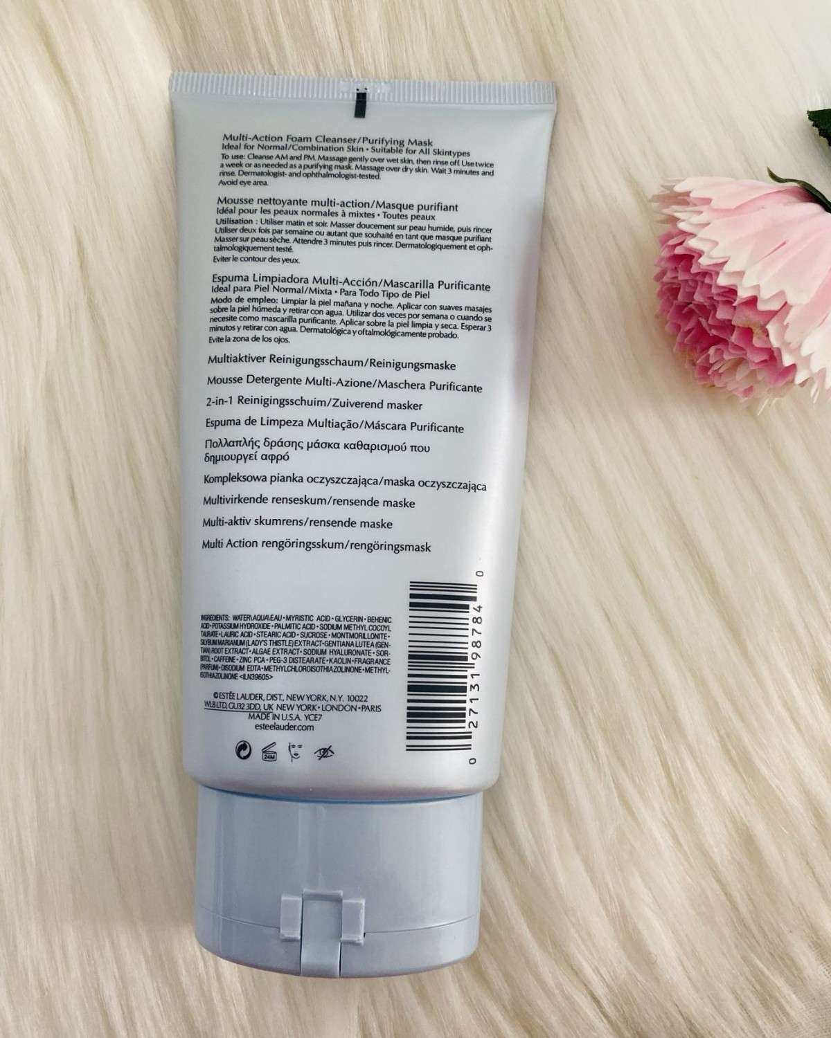 ✅雅诗兰黛蓝洁，这个洗面奶真的洗得很干净，我混油皮用完后脸上