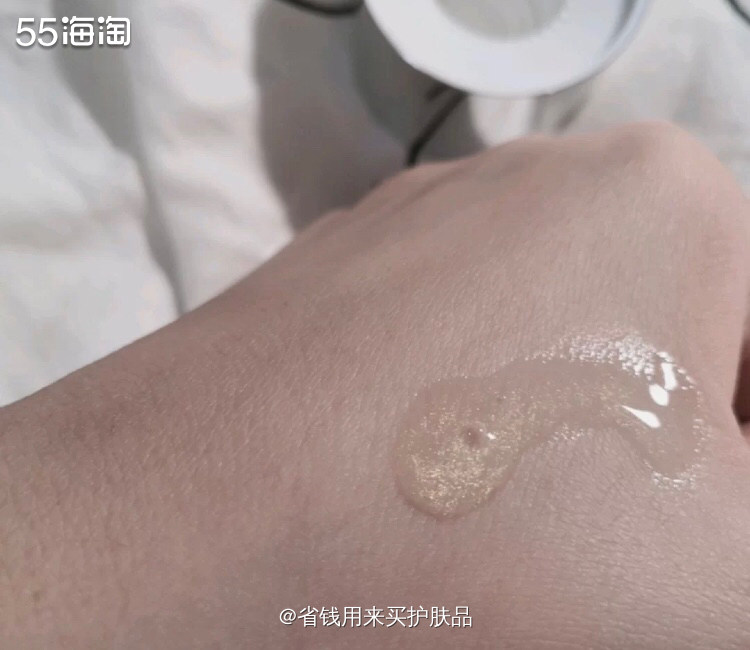 油混油皮必备神器- 彼得罗夫精华水✨  😆一款非常适合油皮