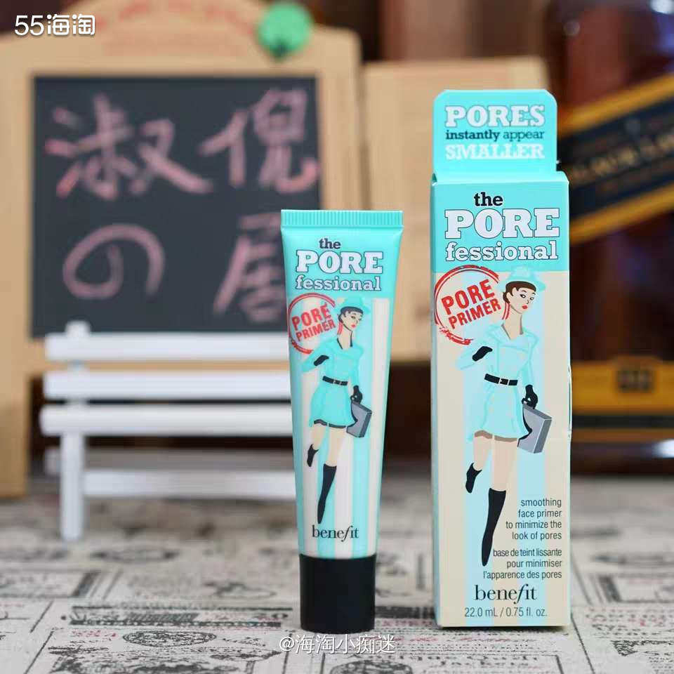 LOOKFANTASTIC英国站反恐精英妆前乳原价197元，