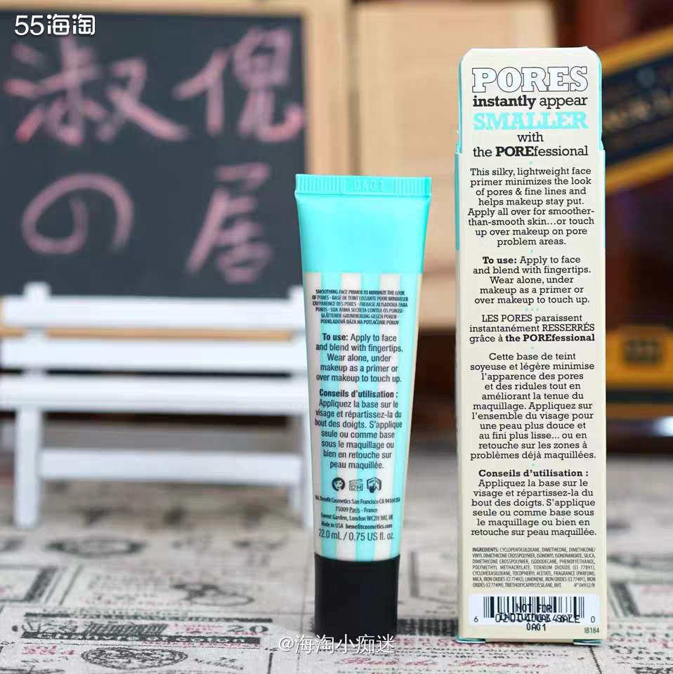 LOOKFANTASTIC英国站反恐精英妆前乳原价197元，