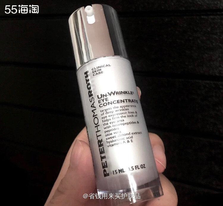 彼得罗夫抗皱眼霜l抗揍眼霜😆 🔅彼得罗夫品牌是由美国人 
