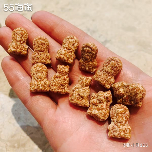 ☘️Vitables儿童锌作为4岁以上儿童的膳食补充剂，每天