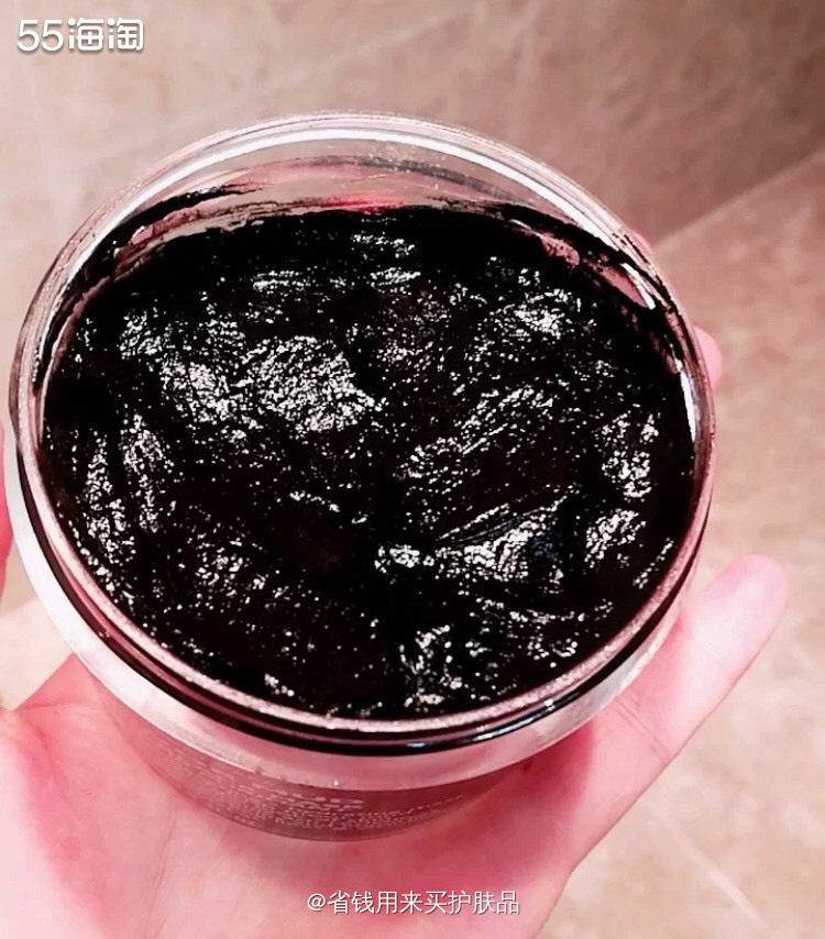 彼得罗夫黑泥清洁面膜l最爱面膜之一✨  最温和的清洁面膜肌也